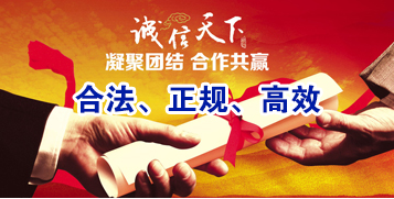克孜勒苏柯尔克孜讨账公司